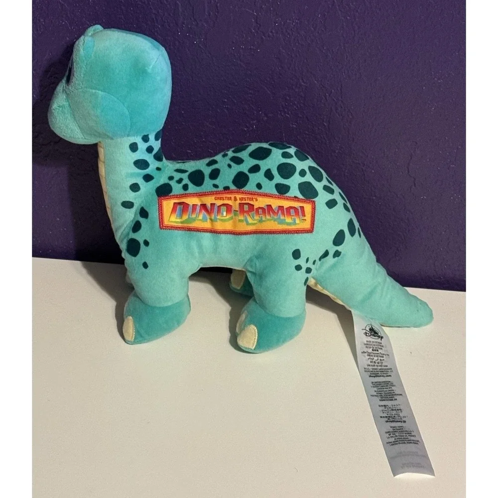 Disney Animal Kingdom Chester Hester's Dinoland Plush 12